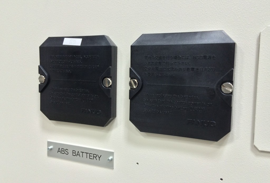 Three FAQ's About Your FANUC Control Batteries - Enshu